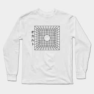 Synth Netting Long Sleeve T-Shirt